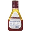 Ken's Red Wine Vinegar & Olive Oil Dressing (16 Fl