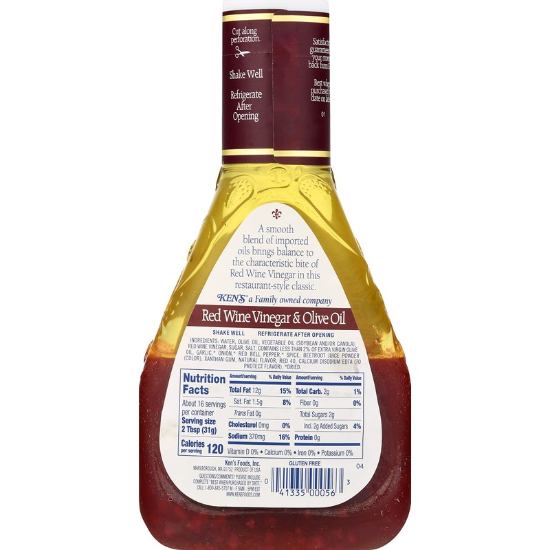Ken's Red Wine Vinegar & Olive Oil Dressing (16 Fl