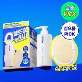 OFFON Keep Calm And Cooling Body Wash 500g Set (+Luffa Sponge) - [Set] Wash 500g +Luffa Sponge