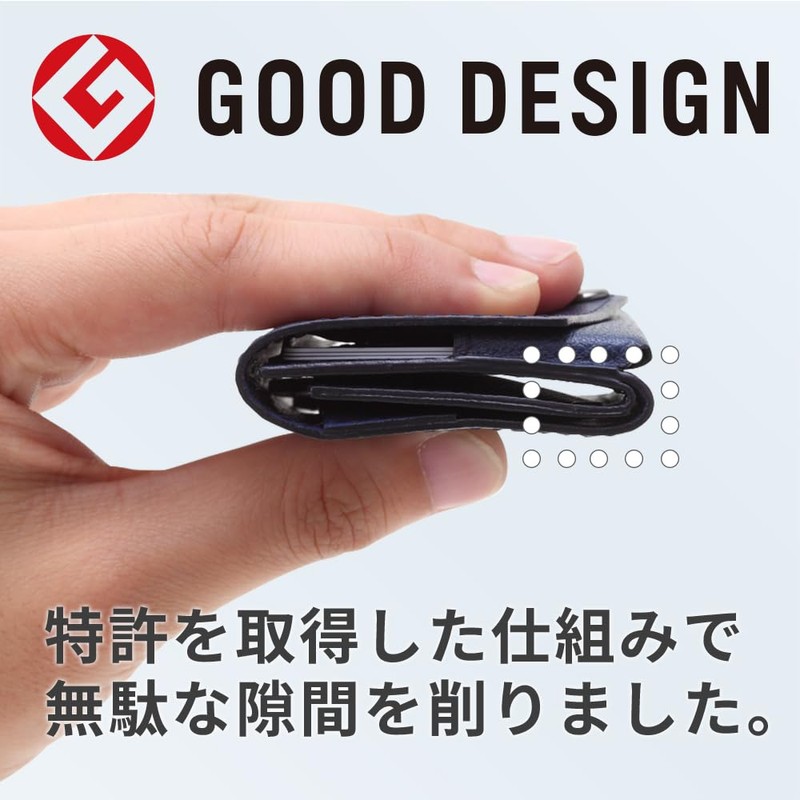 Abrasas Small Wallet, Men's, Women's, Wallet, Made in Japan, Genuine