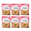 Kiewpy Gentle Serving Sukiyaki Grit 2, 3.5 oz (100 g)