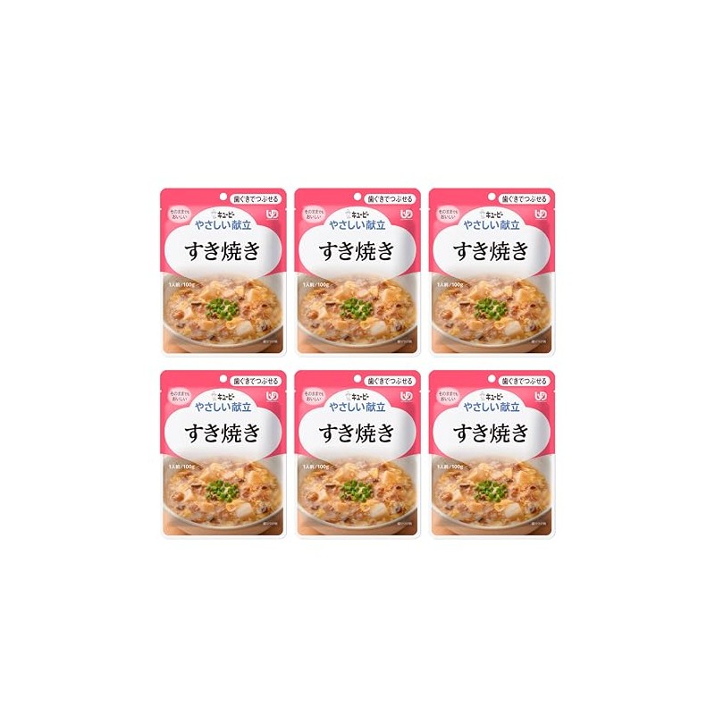 Kiewpy Gentle Serving Sukiyaki Grit 2, 3.5 oz (100 g)