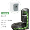 Edge Clean Roomba 15 Piece Set J7 / J7+ /