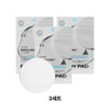Fresh soothing mask pack, 6 sleeping pack, aloe pack /
