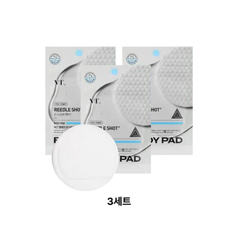 Fresh soothing mask pack, 6 sleeping pack, aloe pack /