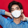 Le Maska Lamasca Fashion Mask - White