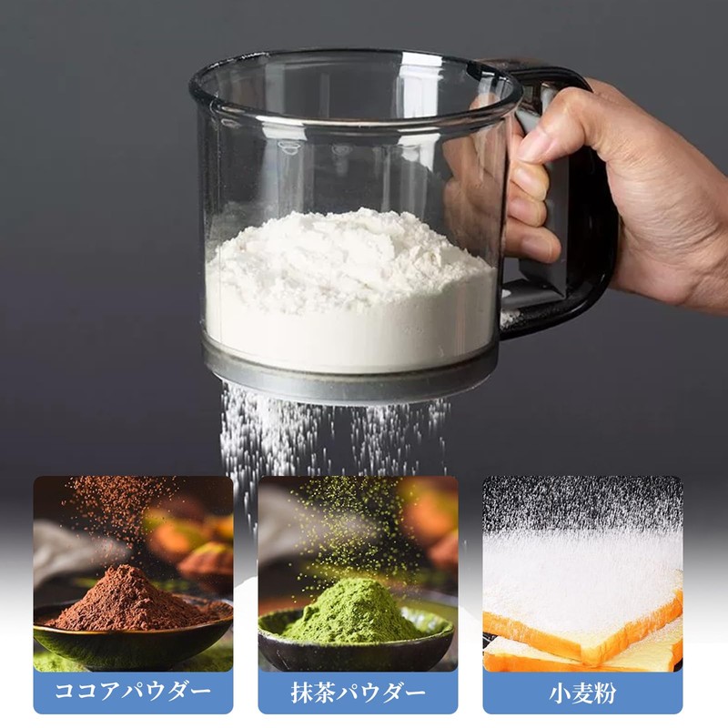 Doyime Flour Sifter, Automatic Flour Sifter, Flour Sifter Cup, Strainer,