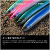 Shimano TN-295N 019 Trout Lure, Cardiff, Monster Limited, Windlip 95S,