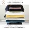 OruTa Imabari Towel Face Towel 3-Piece Set 100% Cotton Skin-friendly