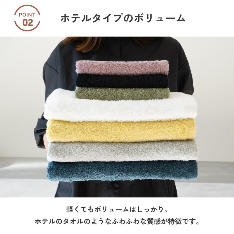 OruTa Imabari Towel Face Towel 3-Piece Set 100% Cotton Skin-friendly