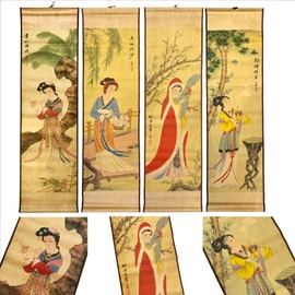 4Packs/Set Wall Scroll Hanging Painting for Room Decor Portrait Prints, Ancient Chinese Paintings Reproduction Replica Large Beauty,Tang Bohu