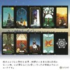 Sun and Moon Tarot in a Tin Tarot Card with