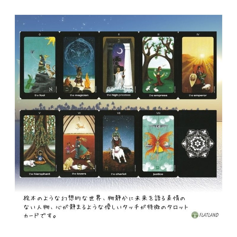 Sun and Moon Tarot in a Tin Tarot Card with