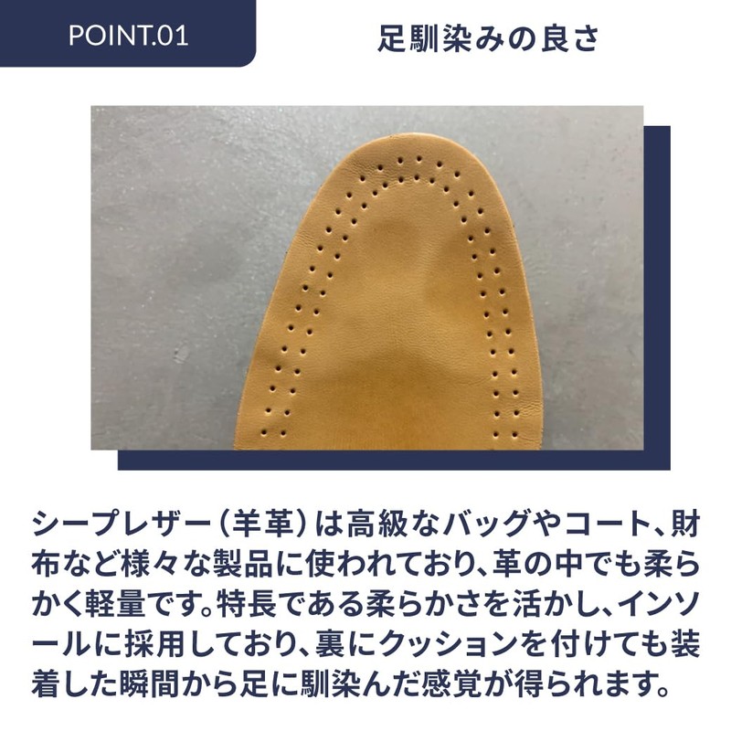 [Club Vintage Sheep Leather] CV COMFORT GENUINE SHEEP Relax Foam,
