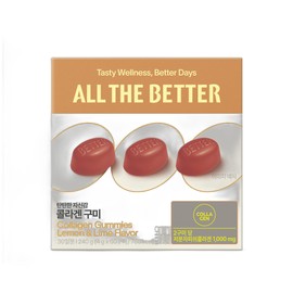 All the Better Collagen Gummies 60 Gummies (30 Days Supply)_OY1950 / 올더베러 콜라겐 구미 60구미 (30일분)_OY1950