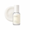 Soybean Milk Serum – Sérum Nutritivo para Elasticidad de la