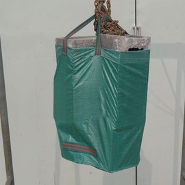 Garden Bags, Garden Sack, Leaf Bag, Garden Bag for Green Waste, Garden Waste Bag, Green Cutting Bags, Foldable, for Grass, Leaves, Hedge Garden Waste, Green Cuts, 45 cm x 38 cm