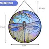 Stained Glass Window Hanging,Large Dragonfly Suncatcher,12 inch Stained Glass Suncatcher,Dragonfly