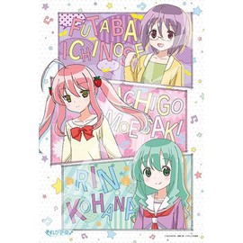 300 piece jigsaw puzzle Seiyu's Life! (26x38cm)