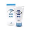 꽃을든남자 우레아 발보습크림 팔꿈치 발 뒤꿈치 각질 풋 크림 100ml 발굳은살크림 풋크림 Man with Flowers Urea Foot Cream for Heels and Elbows 100ml Foot Hard Skin Cream