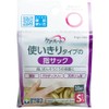 Tamagawa Eshiki Care Heart Finger Sack, Small (20 Coils)