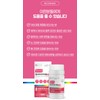 Chong Kun Dang Women's Multivitamin Comprehensive Women's Vitamin Nutrient 2