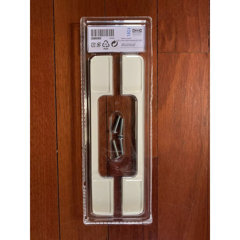 IKEA BERGHALLA Aluminum Drawer Pull Handles 9 1/4" 235mm White