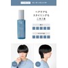 KANTANSERIES カンタンシリーズ さらつや Hair Oil 95ml White Lily