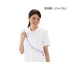 As One Navis Neck Strap Display: Medical Staff Purple, M-PP