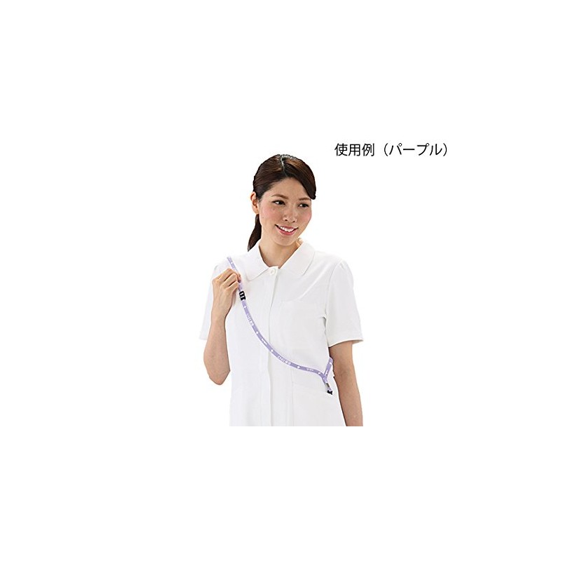 As One Navis Neck Strap Display: Medical Staff Purple, M-PP