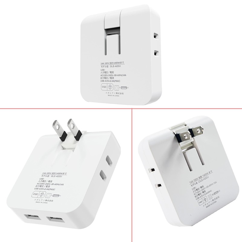 Corner Tap Mini Power Strip 4 Gang USB 2 Port
