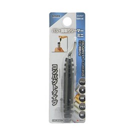 Takagi BMR-2.0 inches (50 mm) Mini Bali Chamfer Reamer, For Burring Stainless Steel Pipes, Drilled Holes, Etc