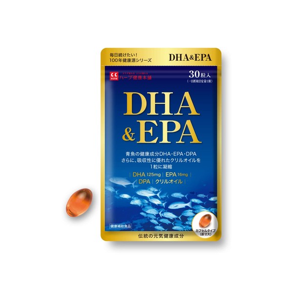 ハーブ健康本舗 DHA & EPA 30粒 (30日分) オメガ3 フィッシュオイル クリルオイル DPA 健康補助食品 国内製造