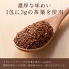 Ajirakudo JP20 Rooibos Tea Bags, Organic, 0.1 oz (3 g)