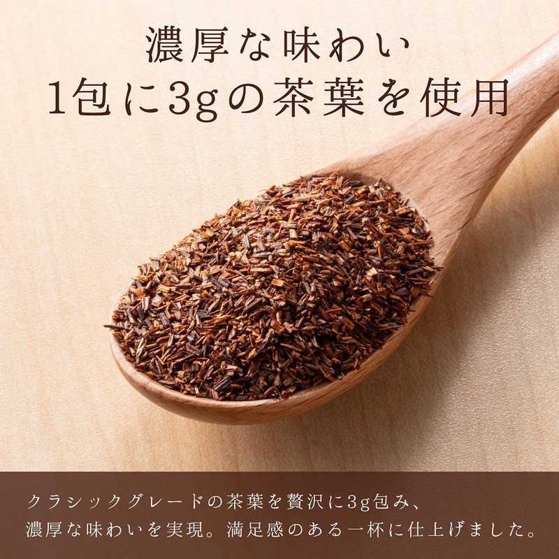 Ajirakudo JP20 Rooibos Tea Bags, Organic, 0.1 oz (3 g)