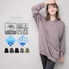 FashionBerry Rash Guard, Women's, Men's, Unisex, Pullover, UV Protection, Absorbent,