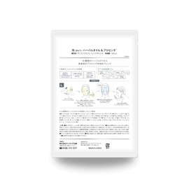 Kiri Herbal Oil & Placenta, 3.4 fl oz (100 ml) (Cleansing Oil), 14 Types of Natural Herbal Oil, Removes and Moisturizes in One Step, Paraben Free