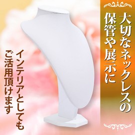 AllBright Necklace Stand Torso Necklace Pendant Display Shop Display (White)