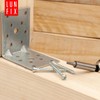 TX20-250 Angle Fitting Screws 5 x 60 mm Full Thread