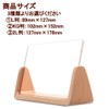 Goods online store Chocople Picture Frame, Wood, Natural Wood (2L