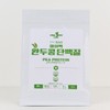 식물성 완두콩 단백질 여자 단백질 가루 2000g Plant-based Pea Protein