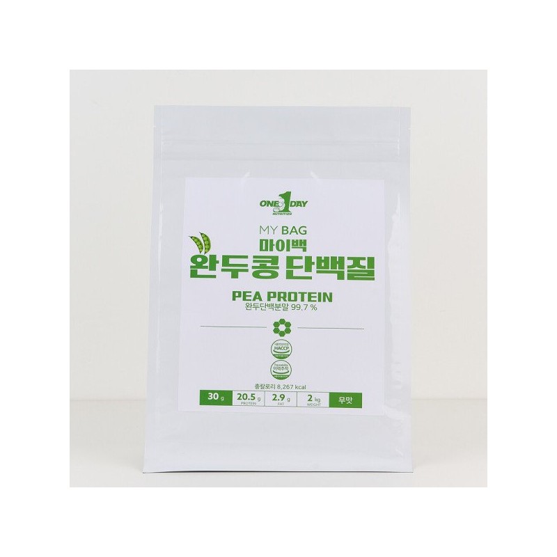 식물성 완두콩 단백질 여자 단백질 가루 2000g Plant-based Pea Protein