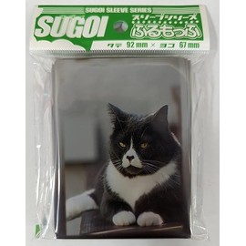 Sugoi Sleeve Series Furumofu Cat Ver. 4 Pack