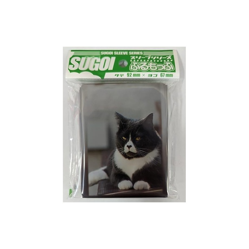 Sugoi Sleeve Series Furumofu Cat Ver. 4 Pack