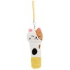 Interior Company ILF-6222 Lip Balm Holder, Mikeneko