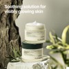 Pyunkang Yul [Pyunkang Yul]Calming Moisture Nourishing Cream 50ml