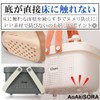 AoAkiSORA Bathroom Basket, Spa Bag, Basket, Bath Equipment, Breathable, Large