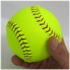 NAIGAI Leather Softball Practice Ball No. 3 YEL