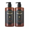 Kerasis 케라시스 프로폴리스 샴푸 1L 2개 Kerasis Propolis Shampoo 1L 2pcs