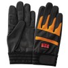 tonborekkusu Rescue Fire and Rescue Gloves E – 843r Black